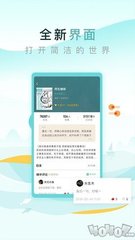 JS金沙官网登录手机版